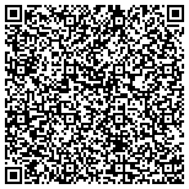 QR-код с контактной информацией организации ООО Саратовская Бельевая компания