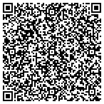 QR-код с контактной информацией организации Фото Мир