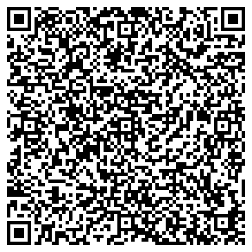 QR-код с контактной информацией организации ООО "Газсервис+"