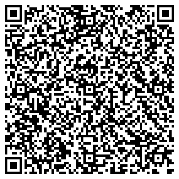 QR-код с контактной информацией организации ПАО "Севералмаз"