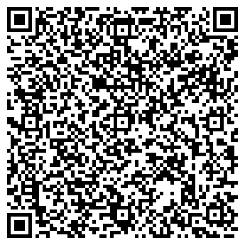 QR-код с контактной информацией организации АЗС Tatneft, №5