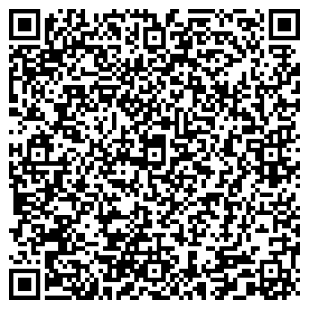 QR-код с контактной информацией организации ИП Гамолин С.В.