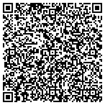 QR-код с контактной информацией организации ООО ЮгРегионБизнес