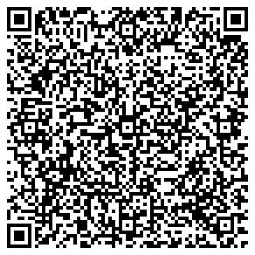 QR-код с контактной информацией организации Эльпигаз