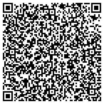QR-код с контактной информацией организации ООО Вектор-Агро