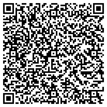 QR-код с контактной информацией организации Шанли