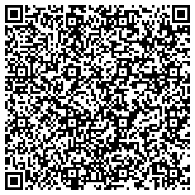 QR-код с контактной информацией организации ООО Прима Пак