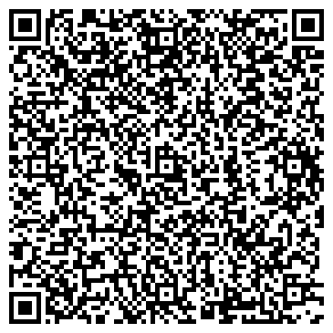 QR-код с контактной информацией организации БЕЗ ГРАНИЦ