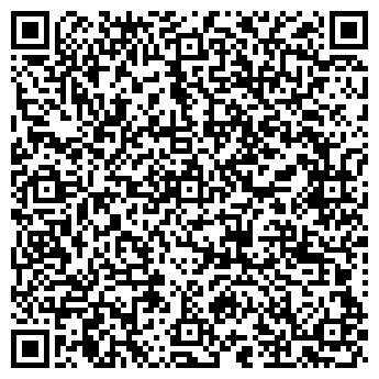 QR-код с контактной информацией организации Natali