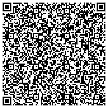 QR-код с контактной информацией организации Акмаш-Холдинг, производственно-торговая компания, представительство в г. Архангельске
