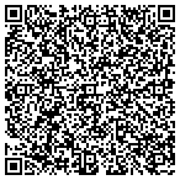 QR-код с контактной информацией организации Морская звезда