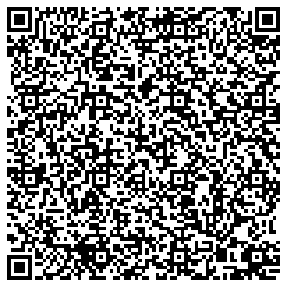 QR-код с контактной информацией организации ЗАО Чебоксарскагропромтехсервис