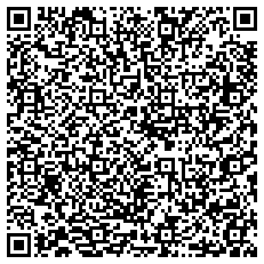 QR-код с контактной информацией организации Марабу
