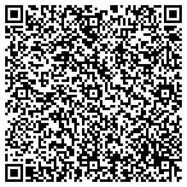 QR-код с контактной информацией организации ООО МФО Квадрант