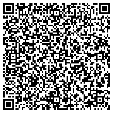QR-код с контактной информацией организации ИП Камнева Т.В.