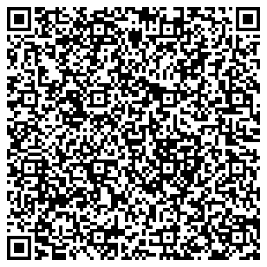 QR-код с контактной информацией организации ООО Проспект Трейдгрупп