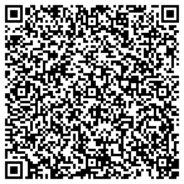 QR-код с контактной информацией организации ООО Химлабприбор