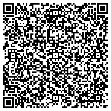 QR-код с контактной информацией организации ООО Лагуна АС