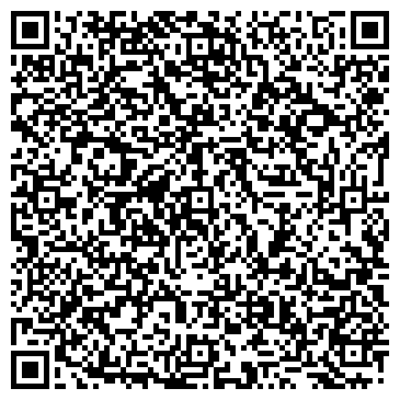 QR-код с контактной информацией организации ООО Беловский элеватор