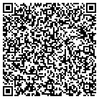 QR-код с контактной информацией организации Сонечка