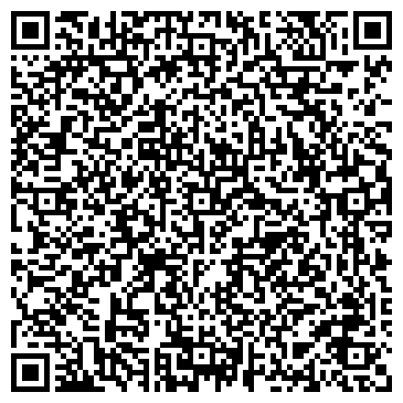 QR-код с контактной информацией организации АрсеналТрак