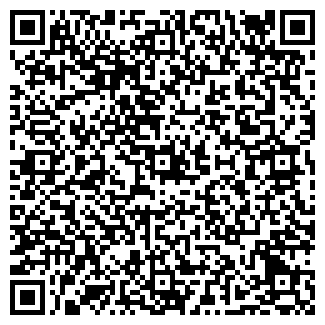 QR-код с контактной информацией организации ООО Гудвин