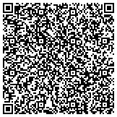 QR-код с контактной информацией организации Центральная детская библиотека, г. Верхняя Пышма