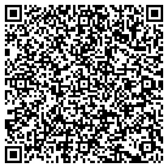 QR-код с контактной информацией организации ООО Газ сервис