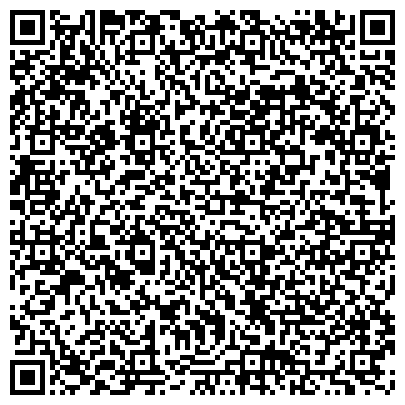 QR-код с контактной информацией организации ООО Кузбасспожсервис