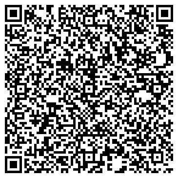 QR-код с контактной информацией организации ООО "Склад.ру"