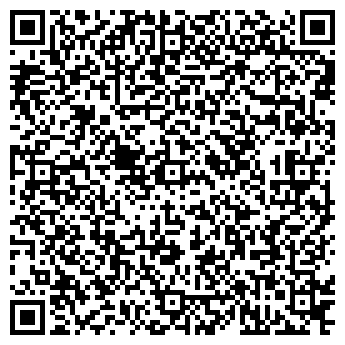 QR-код с контактной информацией организации ЗАО Алтай континенталь