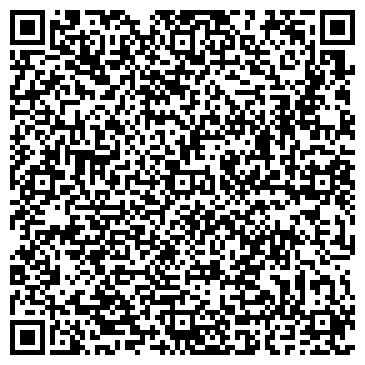QR-код с контактной информацией организации ООО Фантом-Трейд