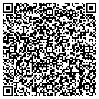 QR-код с контактной информацией организации ИП Боловина С.Ю.