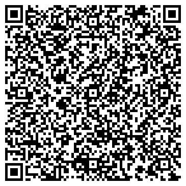 QR-код с контактной информацией организации ООО Вектон-Юг