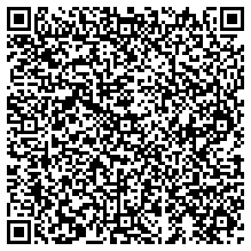 QR-код с контактной информацией организации ОАО Кузбассразрезуголь