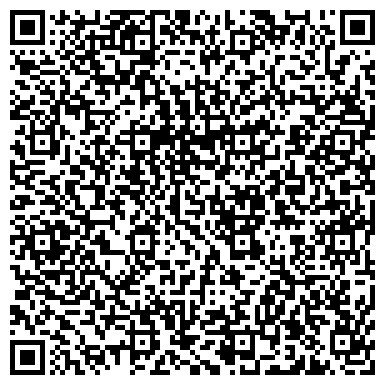 QR-код с контактной информацией организации Омское государственное училище (техникум) олимпийского резерва
