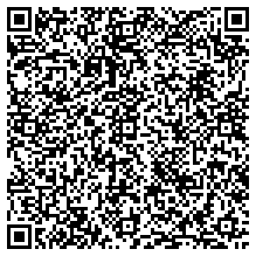 QR-код с контактной информацией организации АО "СДС-Уголь"