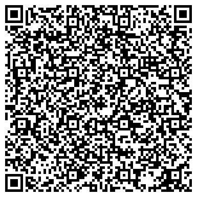 QR-код с контактной информацией организации Рециклинг-Кубань, ООО, многопрофильная компания, Офис