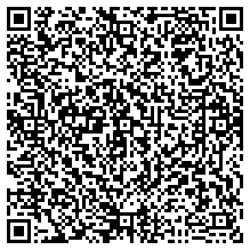 QR-код с контактной информацией организации ООО Радикал Юг сервис