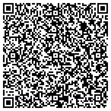 QR-код с контактной информацией организации ООО Кузбасстопливосбыт