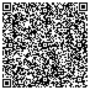 QR-код с контактной информацией организации Омский техникум легкой промышленности
