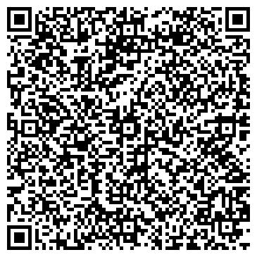 QR-код с контактной информацией организации Омский техникум строительства и лесного хозяйства