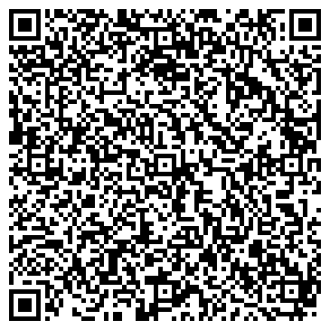 QR-код с контактной информацией организации ООО СтарКом