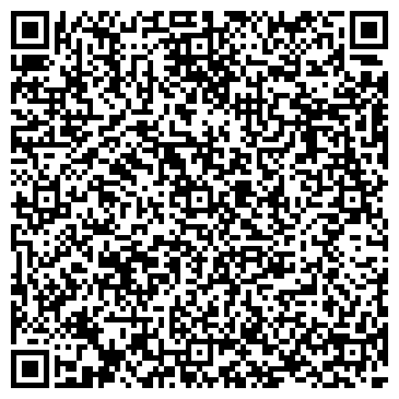 QR-код с контактной информацией организации ООО Риэл
