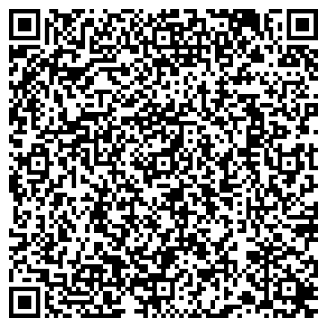 QR-код с контактной информацией организации ИП Щербакова О.Г.