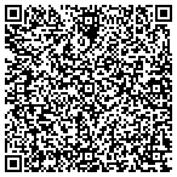 QR-код с контактной информацией организации ОмГТУ, Омский государственный технический университет