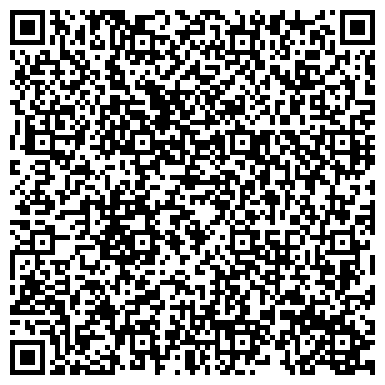 QR-код с контактной информацией организации Алмакс, магазин канцелярских товаров, ИП Новикова Л.В.