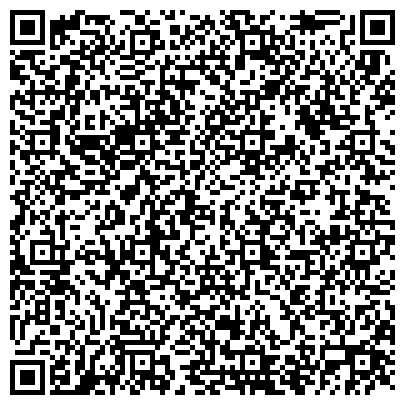 QR-код с контактной информацией организации ОмГУ, Омский государственный университет им. Ф.М. Достоевского, 4 корпус