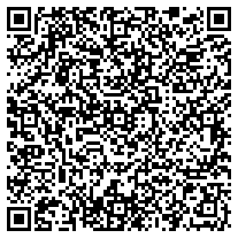 QR-код с контактной информацией организации ООО Фирма Вижен