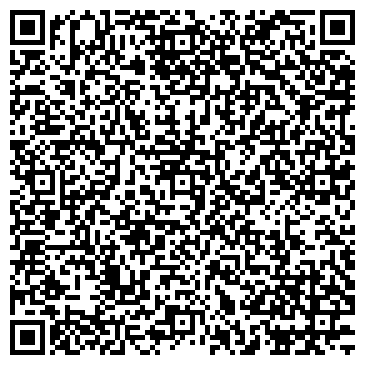 QR-код с контактной информацией организации Цифровая студия Евгения Баранова